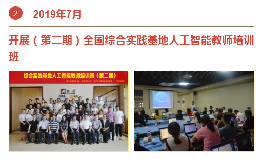 &#29233;&#20307;&#32946;&#23448;&#32593;