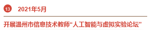 &#29233;&#20307;&#32946;&#23448;&#32593;