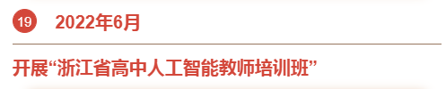 &#29233;&#20307;&#32946;&#23448;&#32593;