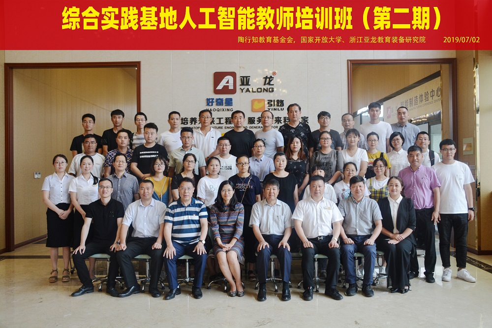 &#29233;&#20307;&#32946;&#23448;&#32593;